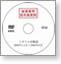 �~�l�����̌��kDVD